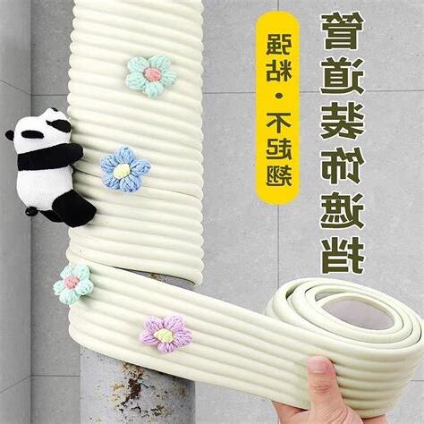 冷氣管 裝飾